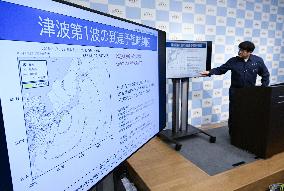 M6.6 quake hits southwestern Japan