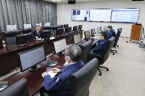 M6.6 quake hits southwestern Japan