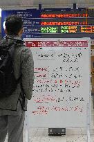 M6.6 quake hits southwestern Japan
