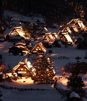 World Heritage-listed Shirakawa-go houses