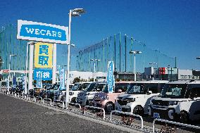 Exterior, logo and signage of  WECARS Co., Ltd.