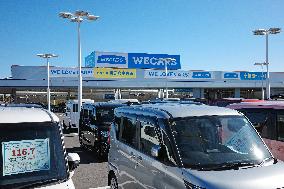 Exterior, logo and signage of  WECARS Co., Ltd.