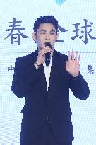 TV Drama Premiere in Taipei