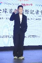 TV Drama Premiere in Taipei