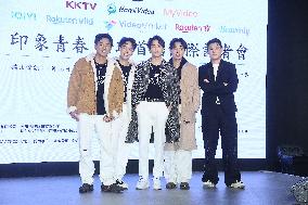 TV Drama Premiere in Taipei