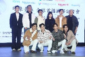 TV Drama Premiere in Taipei