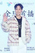 TV Drama Premiere in Taipei