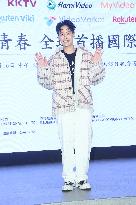 TV Drama Premiere in Taipei