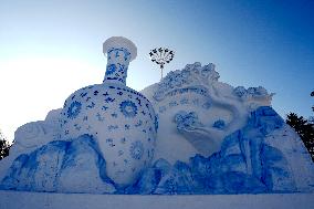 Harbin Ice-Snow World - China