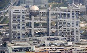 Fuji TV headquarters in Tokyo