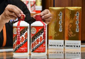 Kweichow Moutai Increased Revenue And Profit