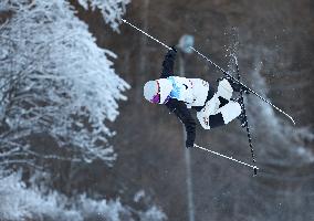 2025 FISU Winter World University Games - Italy