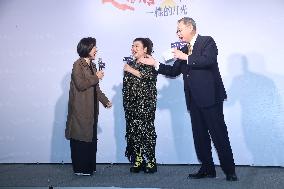 A Stage Play Media Press Conference in Taipei