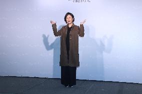 A Stage Play Media Press Conference in Taipei