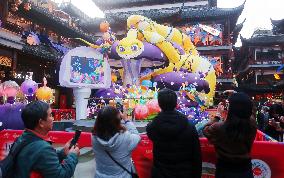 Chinese Lunar New Year Folk Art Lantern Festival of the Year of the Snake at Yu Garden in Shanghai