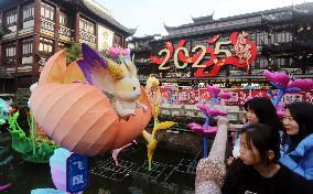 Chinese Lunar New Year Folk Art Lantern Festival of the Year of the Snake at Yu Garden in Shanghai