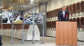 Baseball: Ichiro joins Japan Hall of Fame