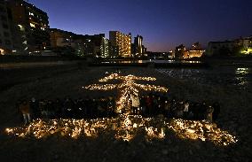 30th anniversary of Great Hanshin Earthquake