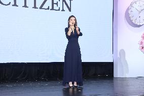 Taiwanese Singer Hebe Tien Attends CITIZEN Watch Launch in Taipei