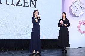 Taiwanese Singer Hebe Tien Attends CITIZEN Watch Launch in Taipei