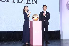 Taiwanese Singer Hebe Tien Attends CITIZEN Watch Launch in Taipei