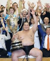 Sumo: Terunofuji
