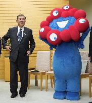 World Exposition in Osaka