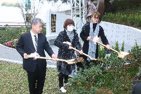 CoCo Lee Statue Unveiling Ceremony in Taipei