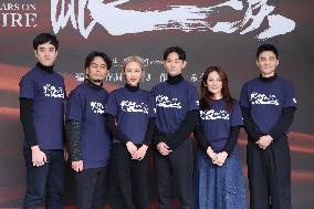 Actor Sam Ta-cheng