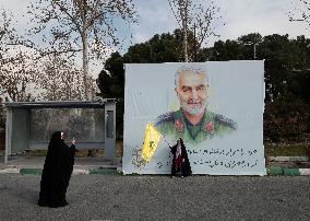 Israel-Hamas Ceasefire Reactions In Iran