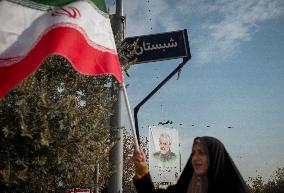 Israel-Hamas Ceasefire Reactions In Iran