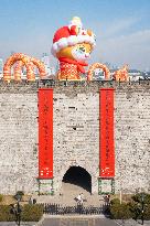 Giant Spring Festival Couplets in Nanjing