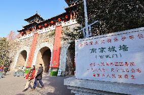 Giant Spring Festival Couplets in Nanjing