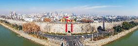 Giant Spring Festival Couplets in Nanjing