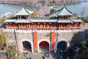 Giant Spring Festival Couplets in Nanjing