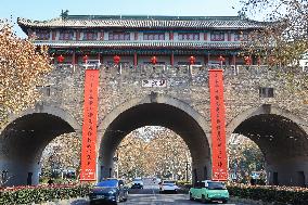 Giant Spring Festival Couplets in Nanjing