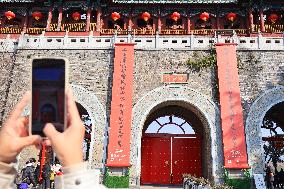 Giant Spring Festival Couplets in Nanjing