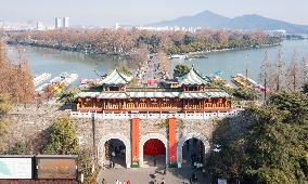 Giant Spring Festival Couplets in Nanjing