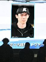 Baseball: Dodgers agree to terms with Japanese star pitcher Sasaki