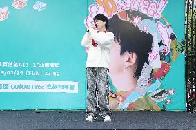 Singaporean Singer Kenny Khoo