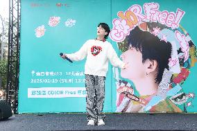 Singaporean Singer Kenny Khoo