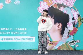 Singaporean Singer Kenny Khoo