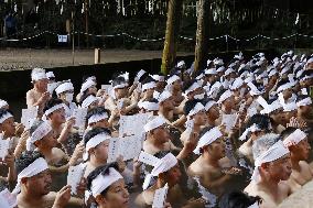 Winter purification ritual at Japan shrine