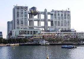 Fuji TV headquarters in Tokyo