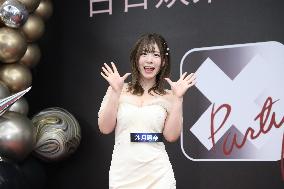 Taiwan Japan Cooperation Press Conference in Taipei