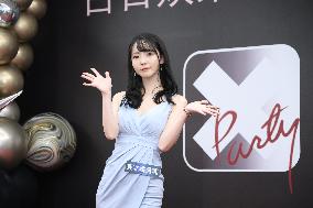 Taiwan Japan Cooperation Press Conference in Taipei