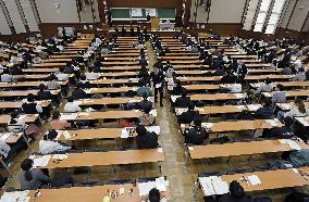 Unified university entrance exams in Japan