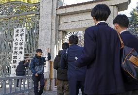 Unified university entrance exams in Japan