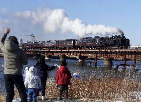 Sightseeing train in northern Japan