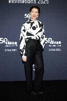 "Cesar - Revelations 2025" Photocall - Paris